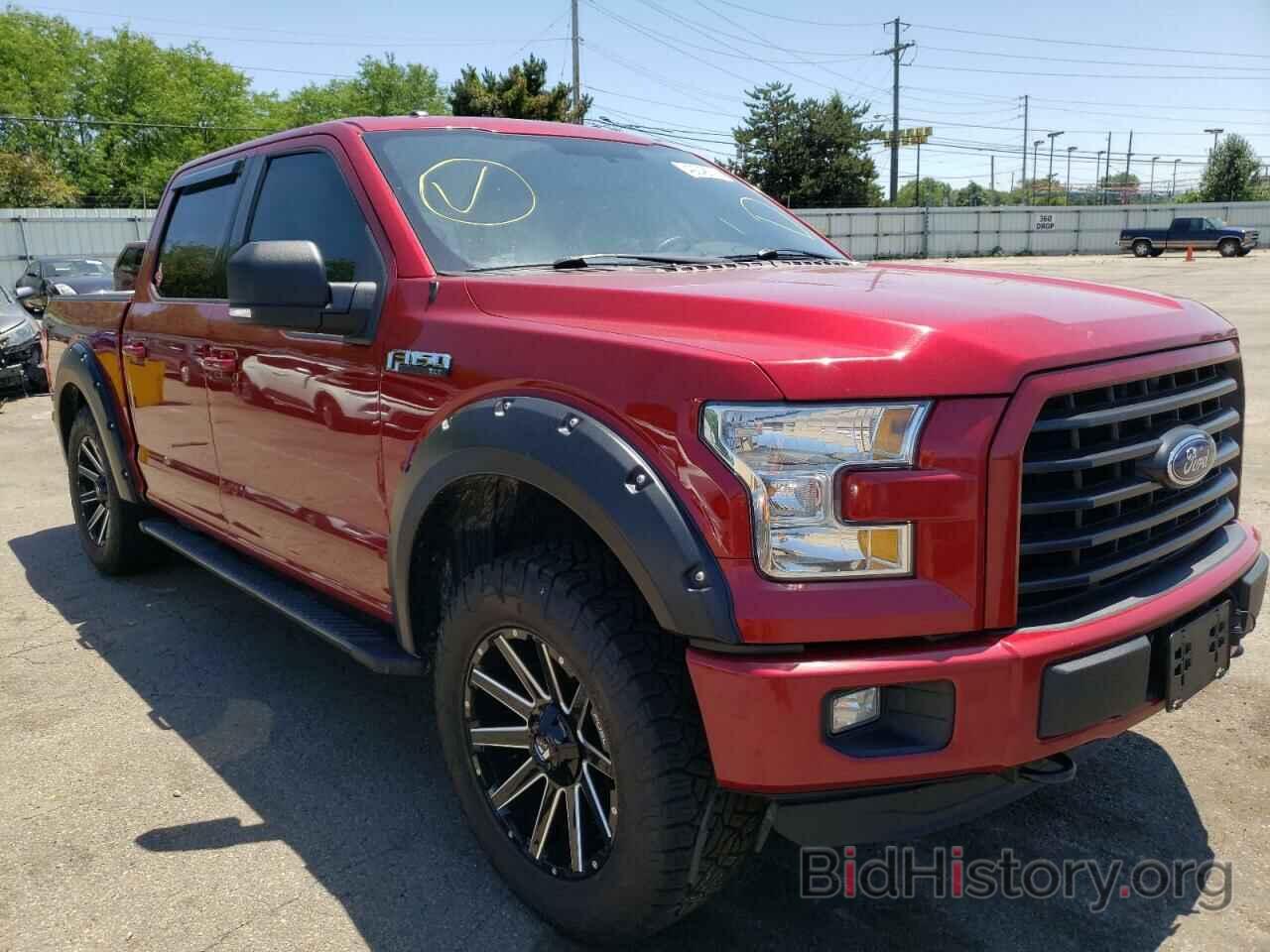 Photo 1FTEW1EFXFFC42131 - FORD F-150 2015