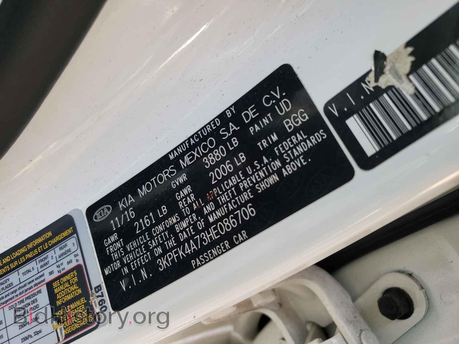 2017 KIA FORTE - VIN: 3KPFK4A73HE086706 - Фото 10