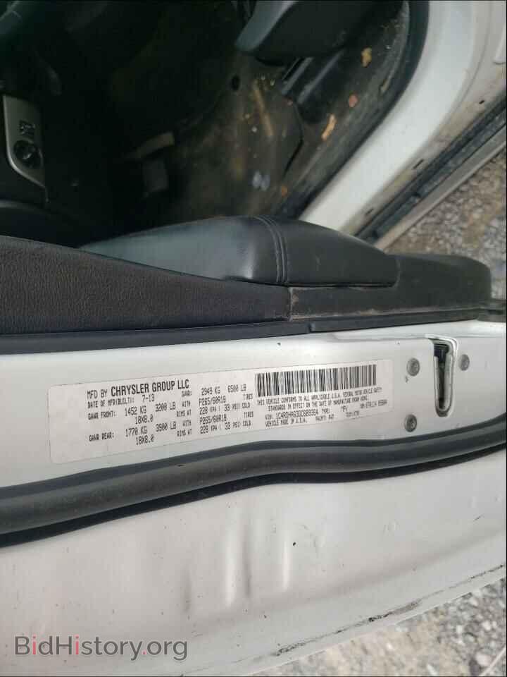 2013 DODGE DURANGO - VIN: 1C4RDHAG3DC689364 - Фото 10