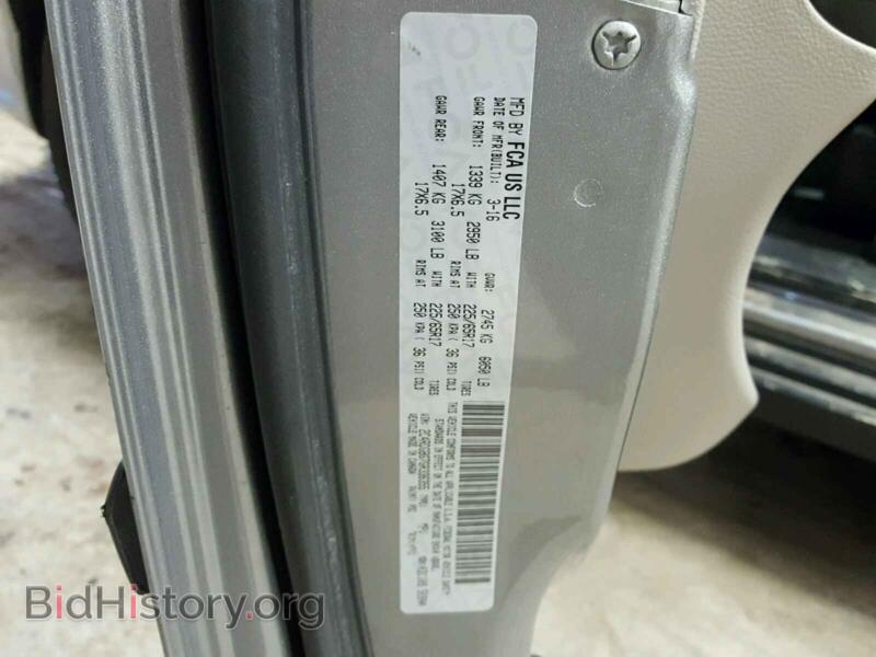 2016 Dodge CARAVAN (VIN 2C4RDGBG7GR336355) — photo 10 of 10