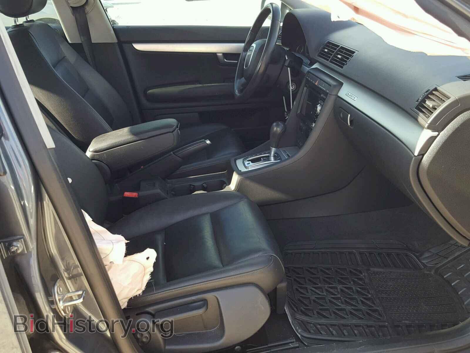 2007 AUDI A4 - VIN: WAUDF78E17A175674 - Photo 5
