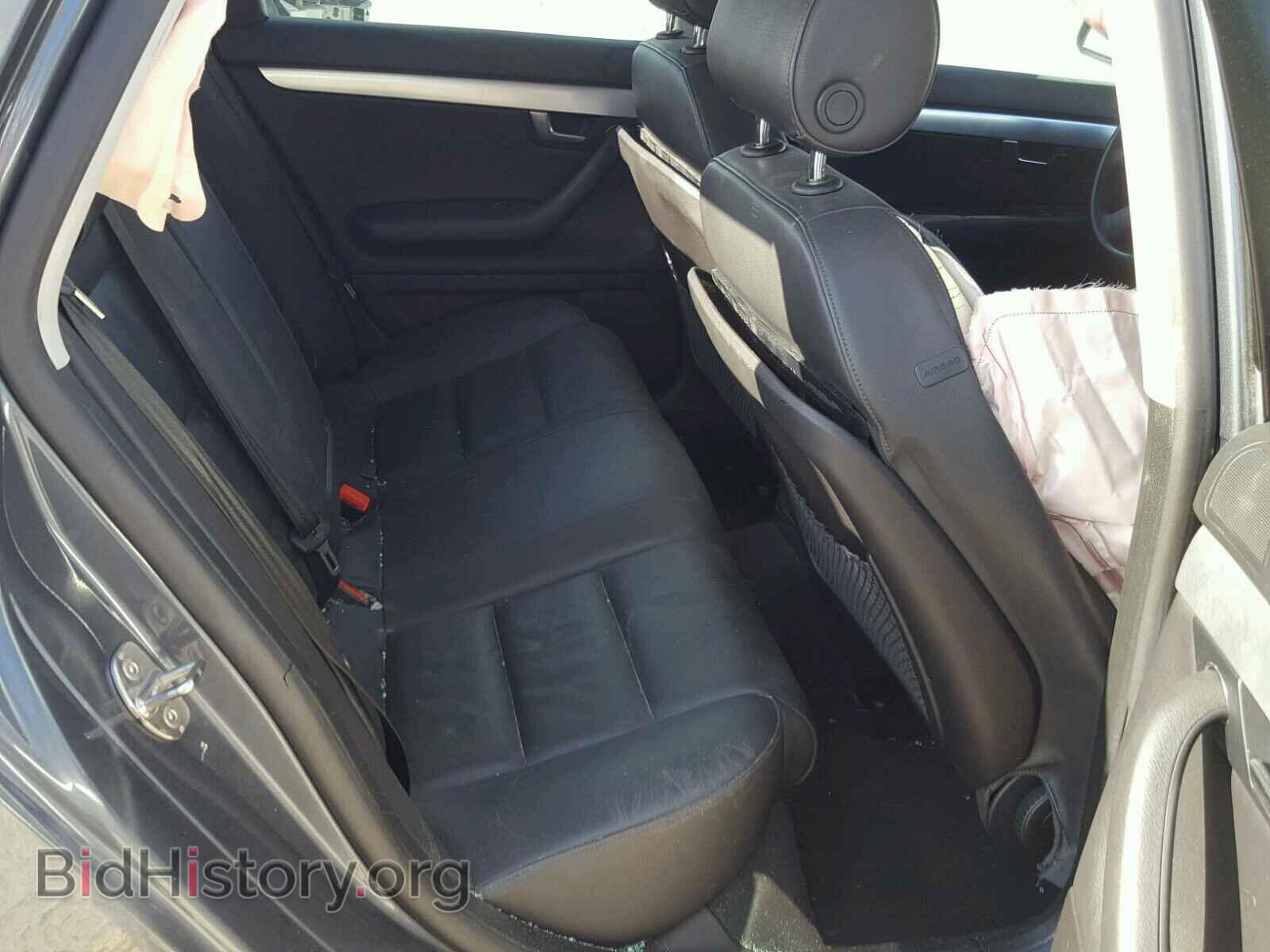 2007 AUDI A4 - VIN: WAUDF78E17A175674 - Photo 6