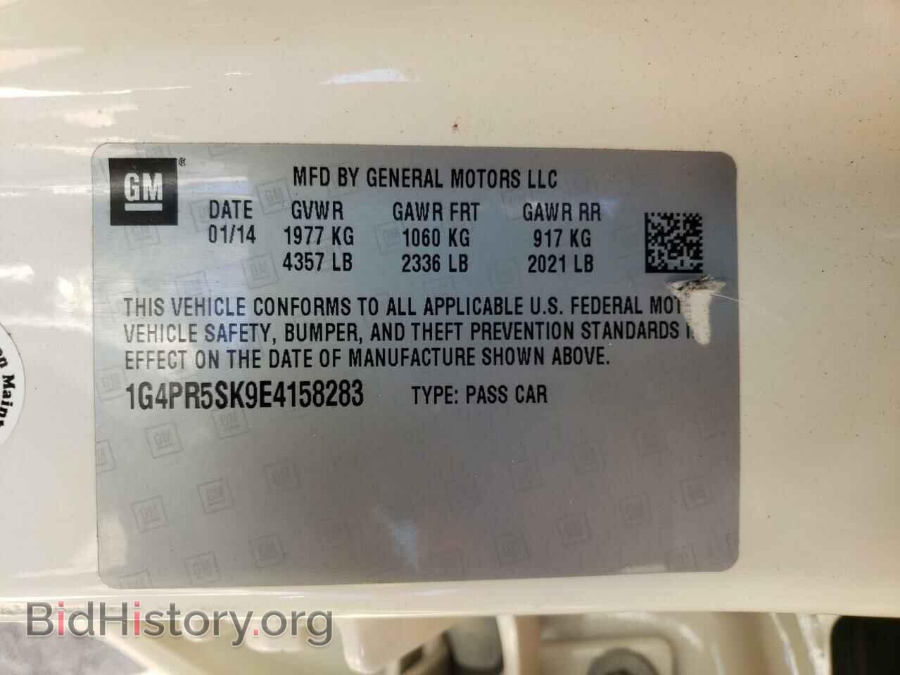 2014 BUICK VERANO - VIN: 1G4PR5SK9E4158283 - Фото 10