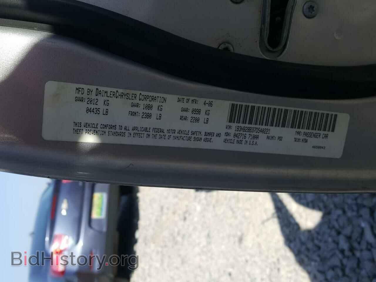 2007 DODGE CALIBER - VIN: 1B3HB28B37D540221 - Фото 10