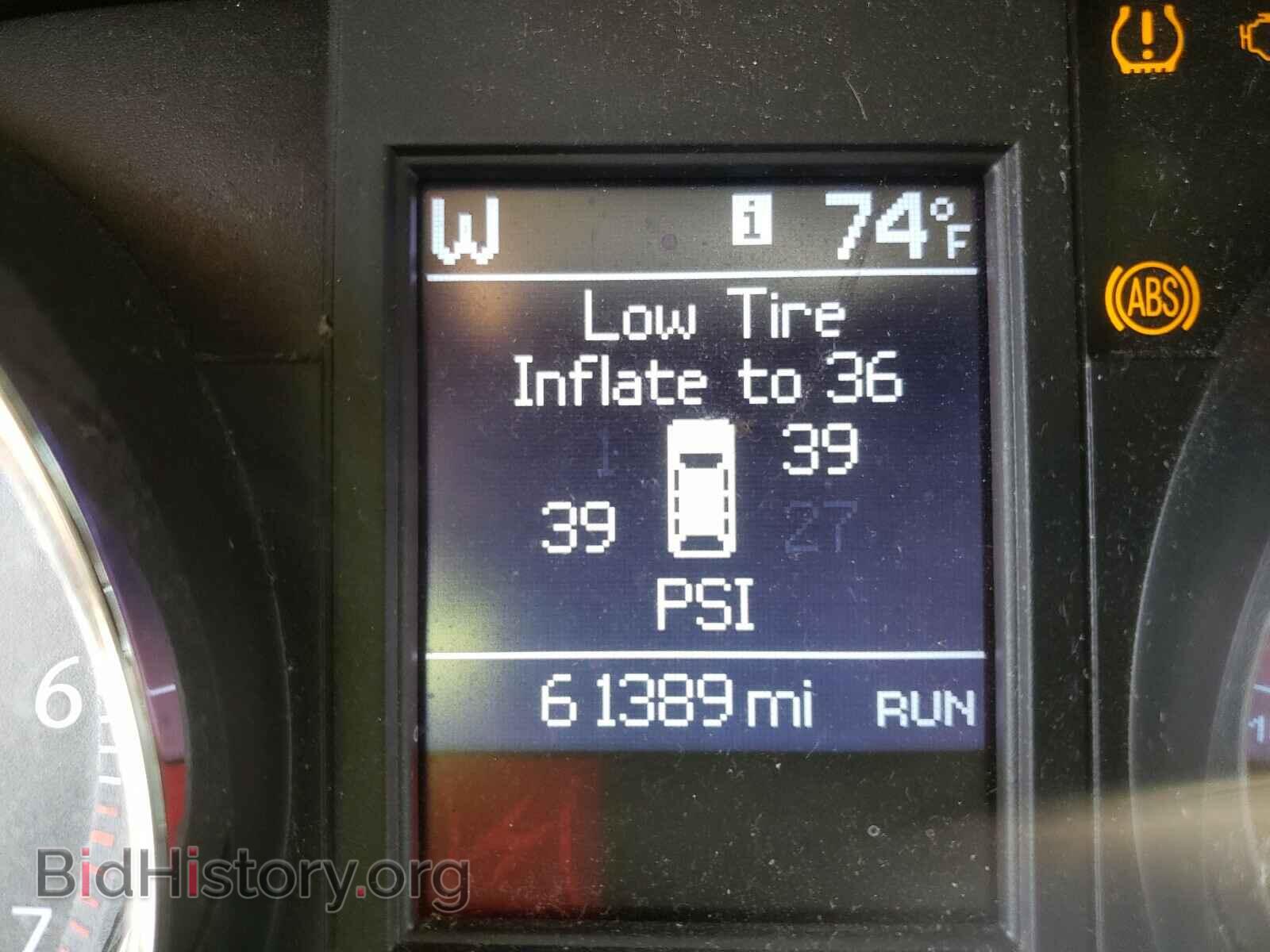 2013 CHRYSLER MINIVAN - VIN: 2C4RC1BGXDR683061 - Photo 8