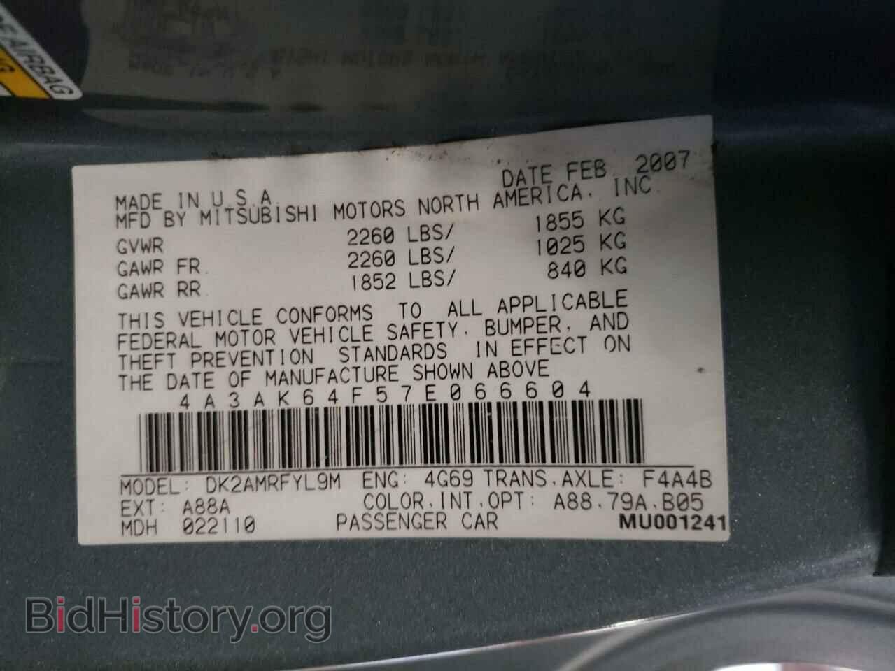 2007 MITSUBISHI ECLIPSE - VIN: 4A3AK64F57E066604 - Photo 10