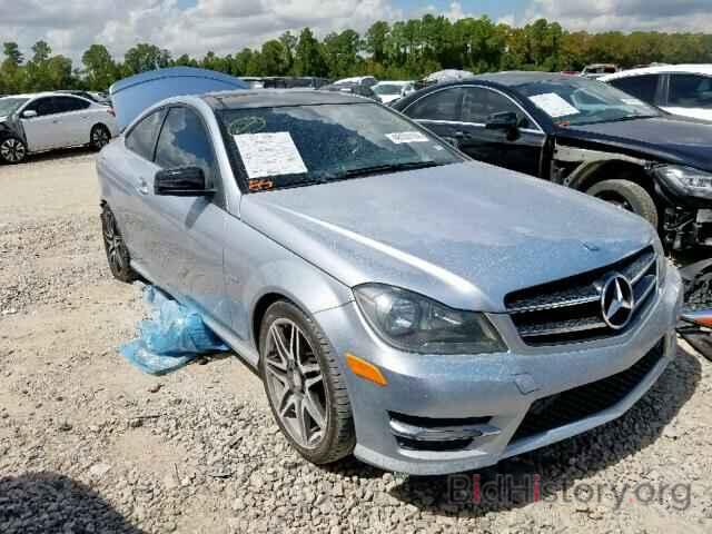 Photo WDDGJ4HB7DF996995 - MERCEDES-BENZ C 250 2013