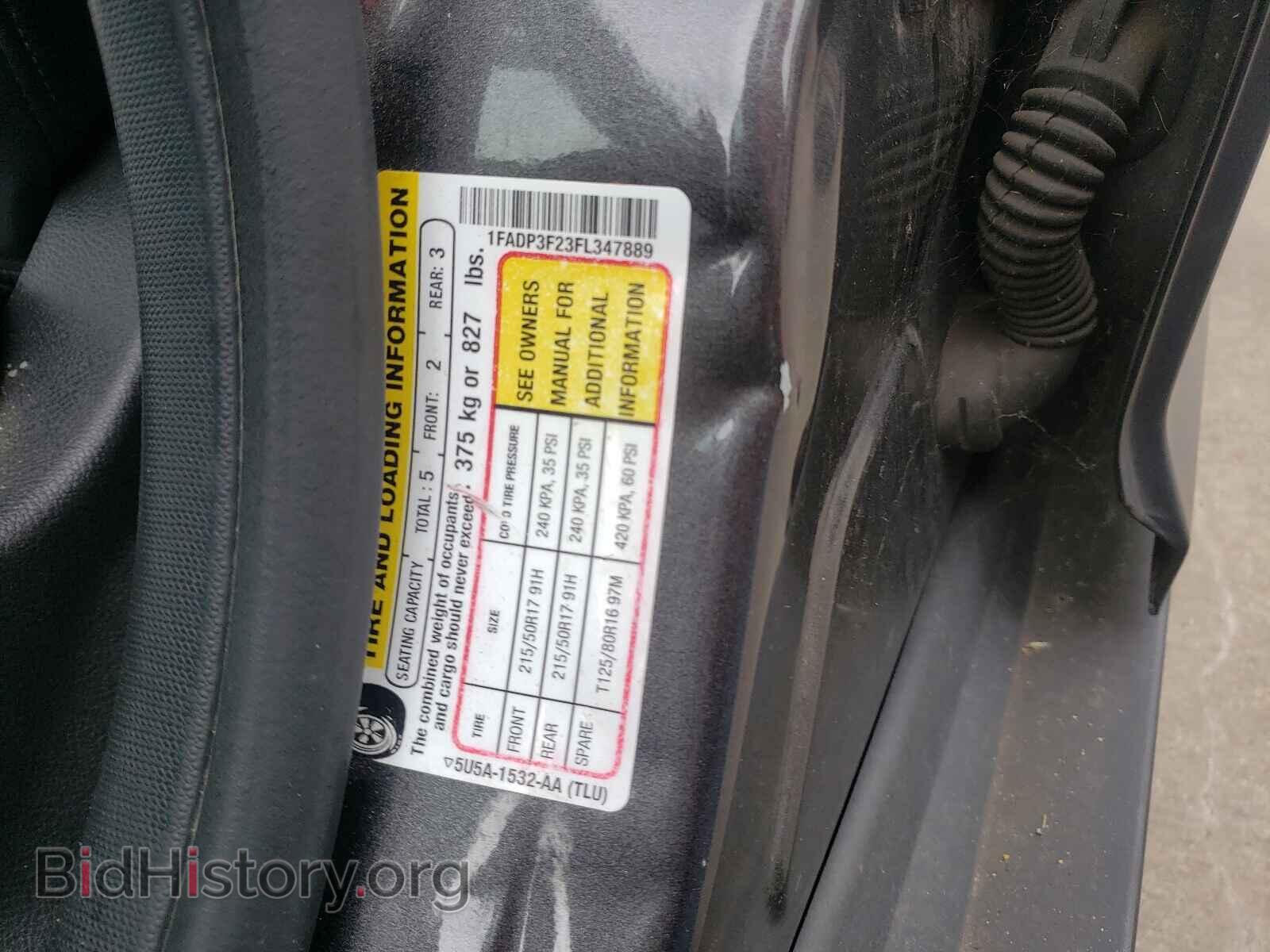 2015 FORD FOCUS - VIN: 1FADP3F23FL347889 - Фото 10