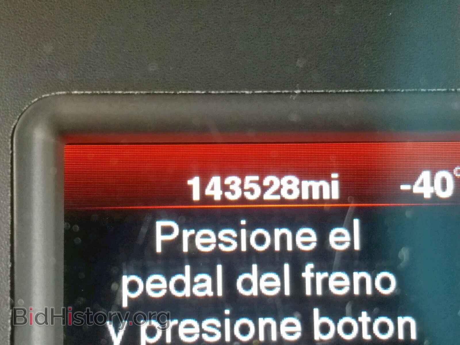 2012 DODGE CHARGER - VIN: 2C3CDXBG7CH218963 - Фото 8