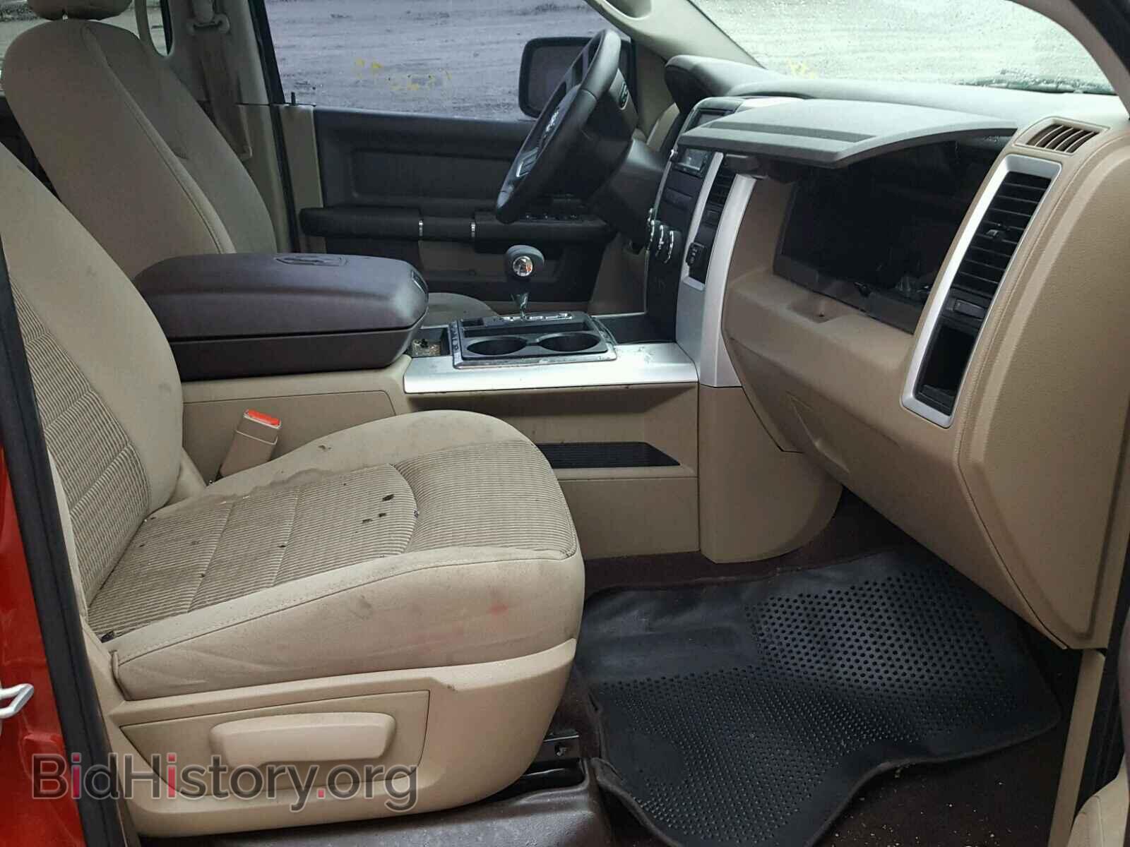 2010 DODGE RAM 1500 - VIN: 1D7RV1CT7AS161588 - Фото 5
