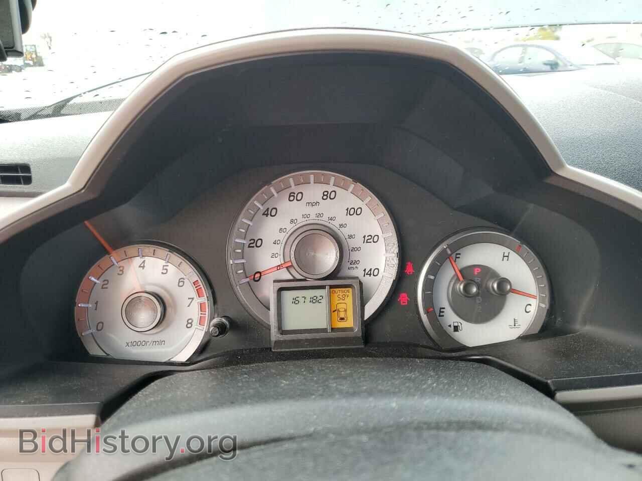 2012 HONDA PILOT - VIN: 5FNYF4H47CB044566 - Фото 9