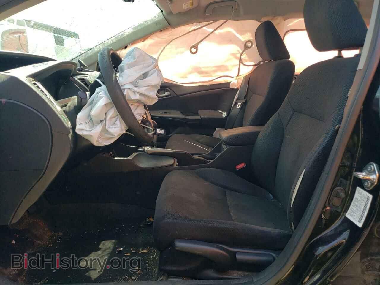 2013 HONDA CIVIC - VIN: 2HGFB2F56DH584703 - Фото 5