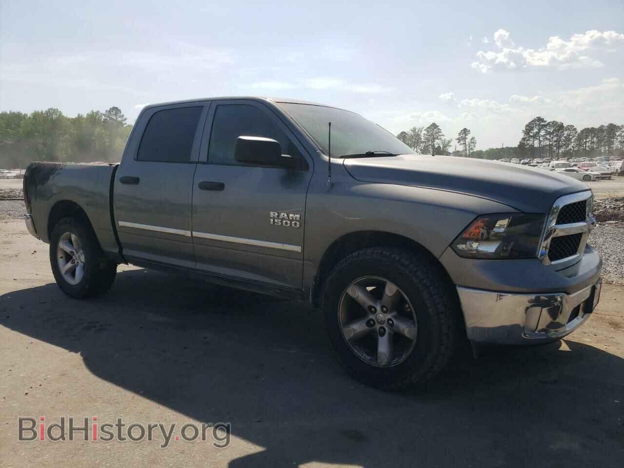 2013 RAM 1500 - VIN: 1C6RR7KG1DS691685 - Фото 4