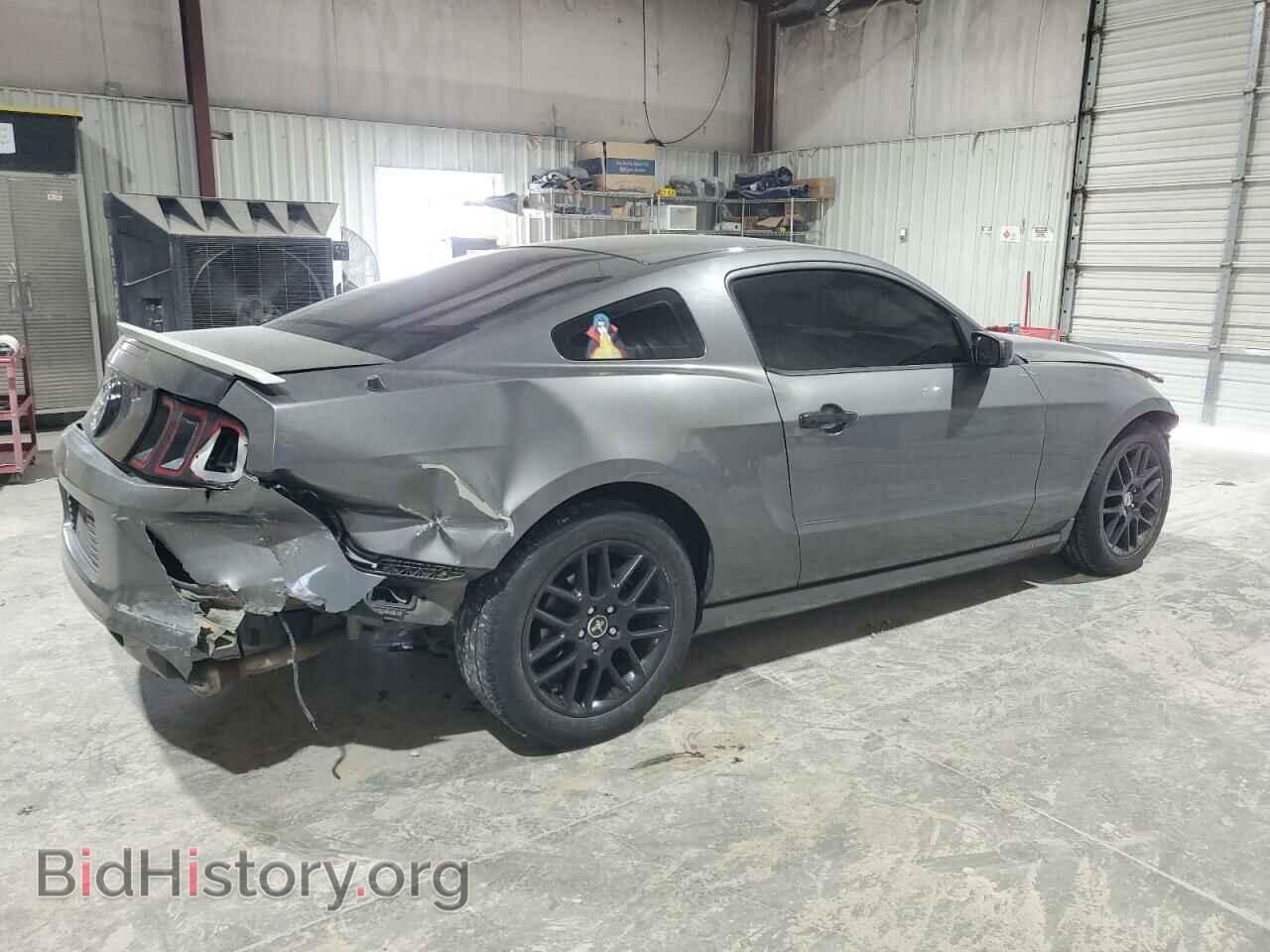 2014 FORD ALL Models - VIN: 1ZVBP8AM4E5320224 - Photo 3