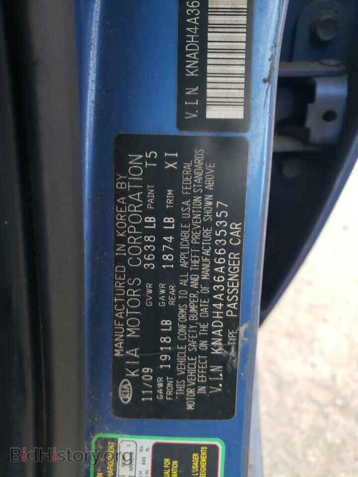 2010 KIA RIO - VIN: KNADH4A36A6635357 - Фото 12