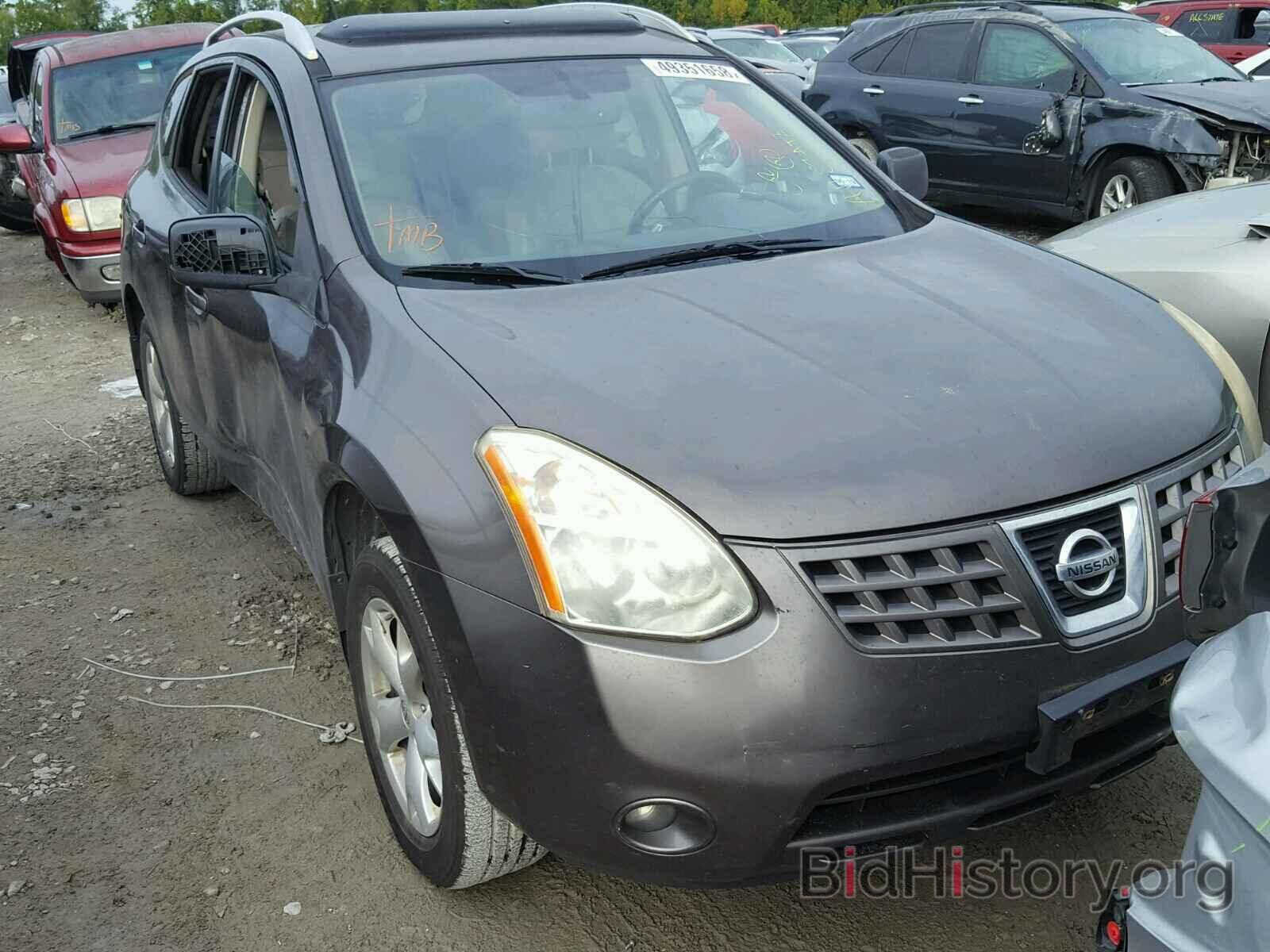 Photo JN8AS58V88W411624 - NISSAN ROGUE S 2008