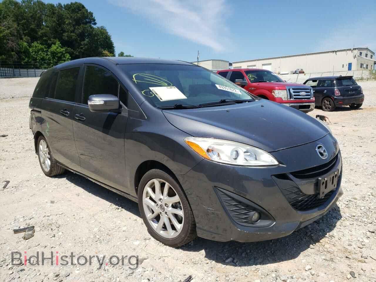 Photo JM1CW2CL3E0165769 - MAZDA 5 2014