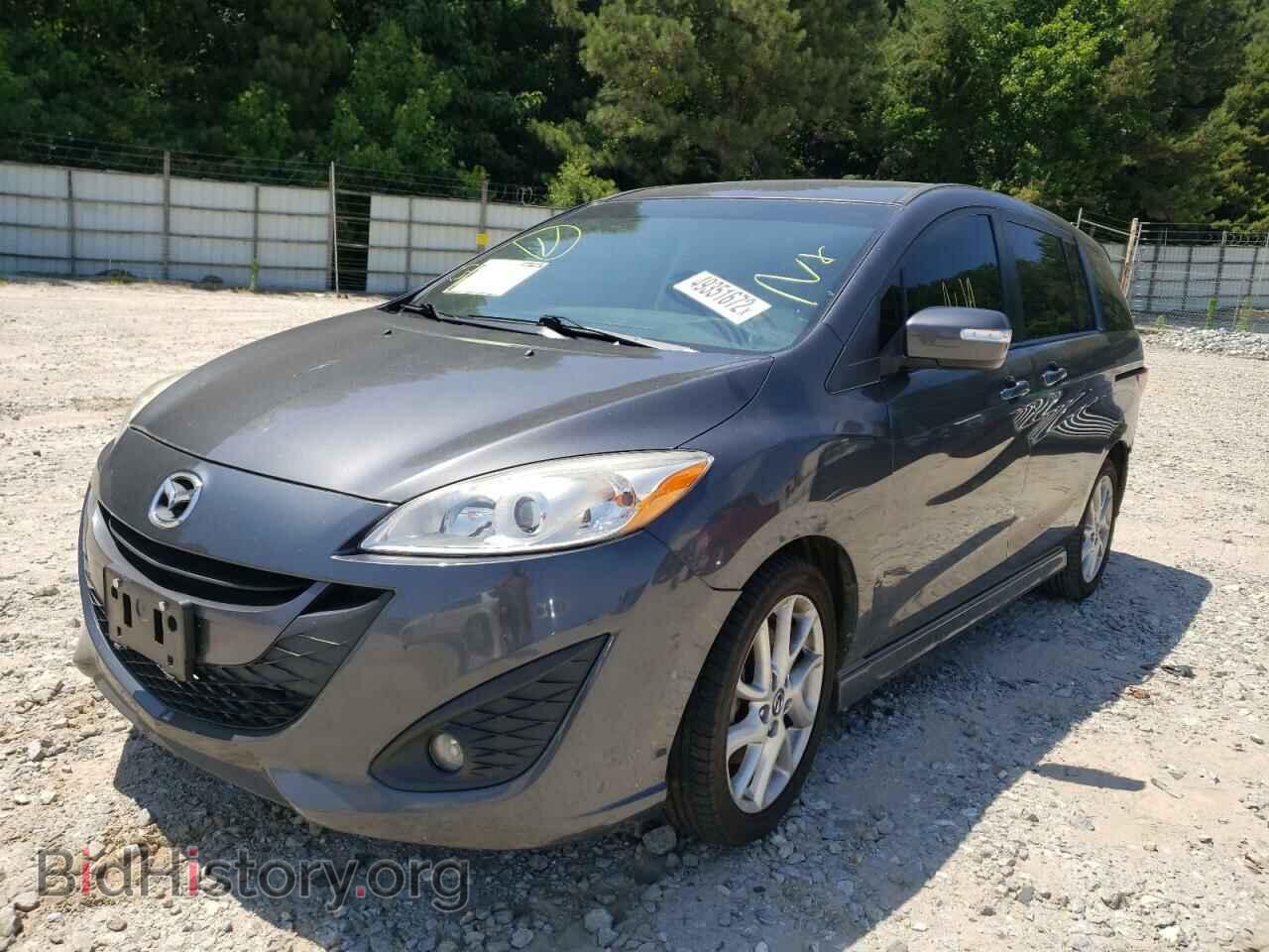 2014 MAZDA 5 - VIN: JM1CW2CL3E0165769 - Фото 2