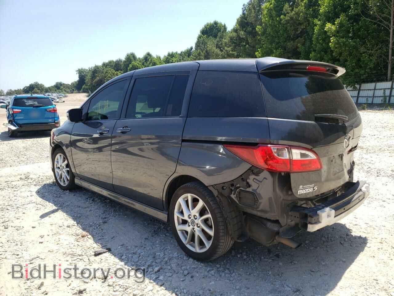 2014 MAZDA 5 - VIN: JM1CW2CL3E0165769 - Фото 3