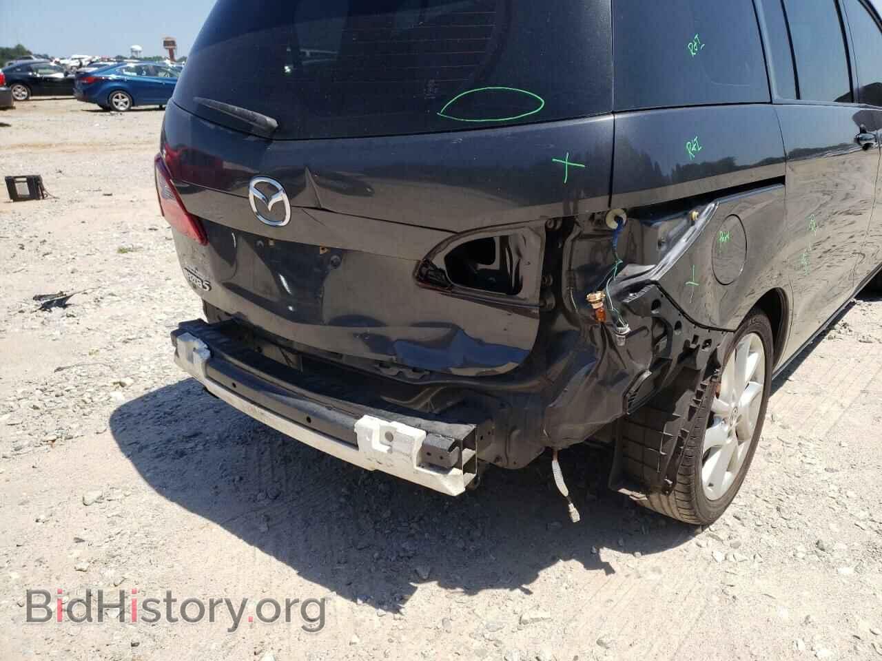 2014 MAZDA 5 - VIN: JM1CW2CL3E0165769 - Фото 9