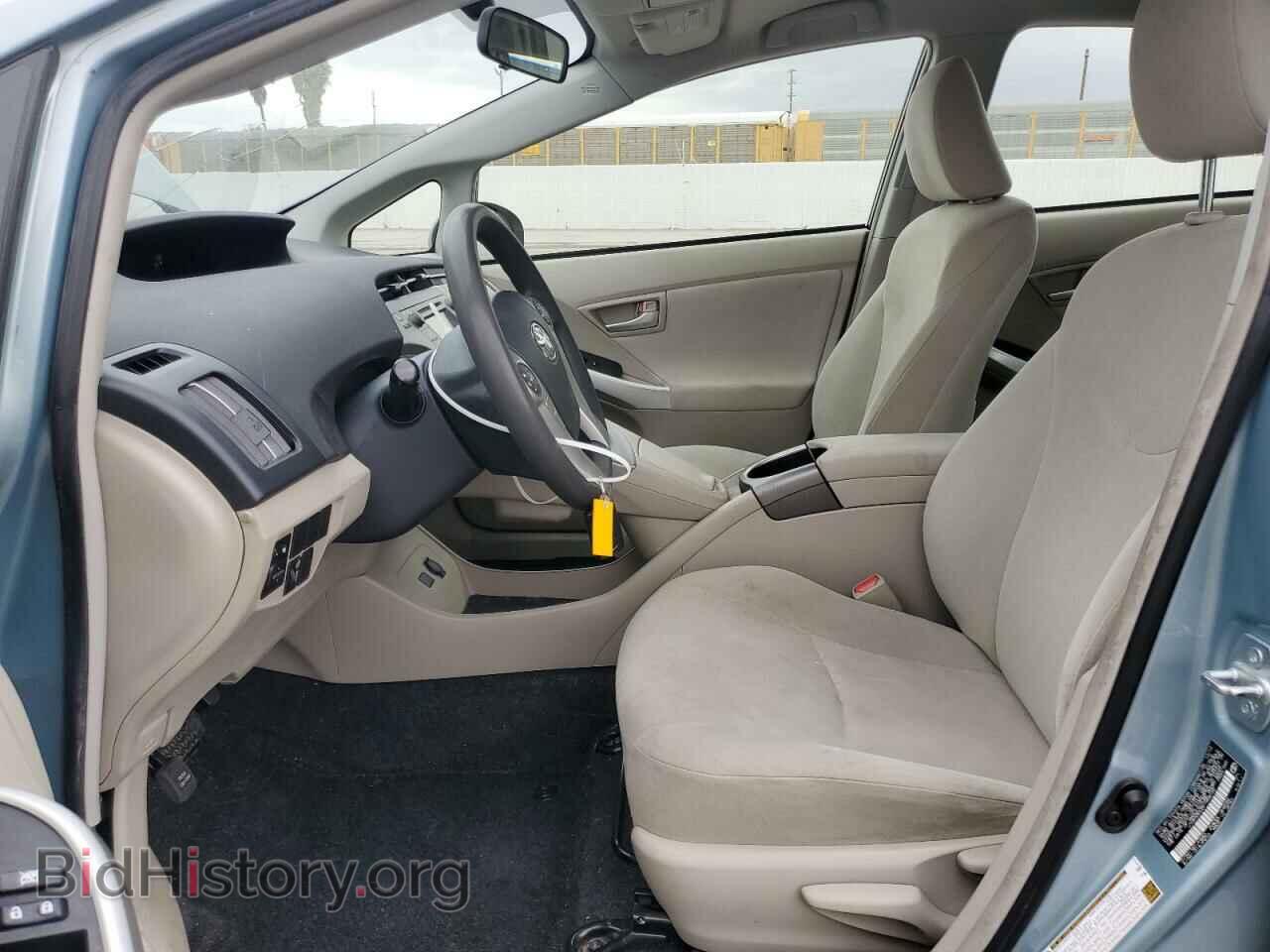 2015 TOYOTA PRIUS - VIN: JTDKN3DU0F1908122 - Фото 7
