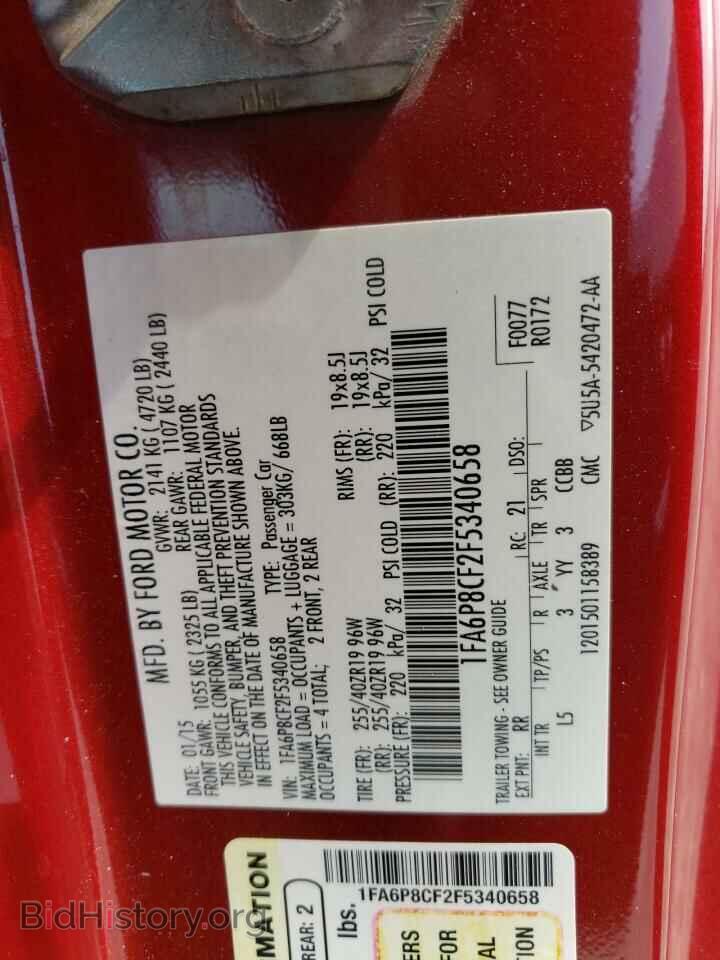 2015 FORD MUSTANG - VIN: 1FA6P8CF2F5340658 - Фото 10
