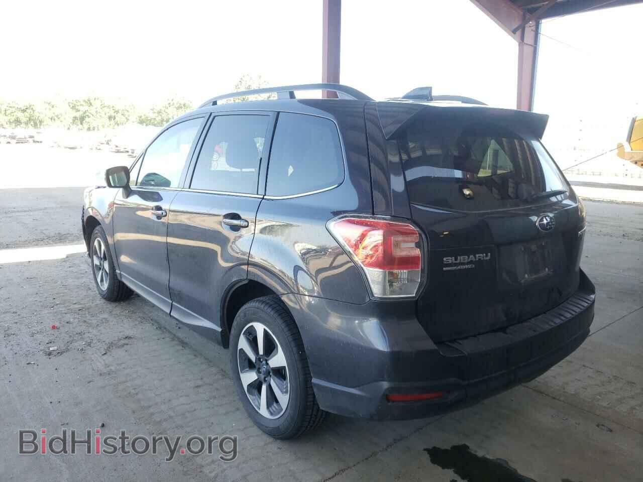 2017 SUBARU FORESTER - VIN: JF2SJAJC0HH474310 - Фото 3