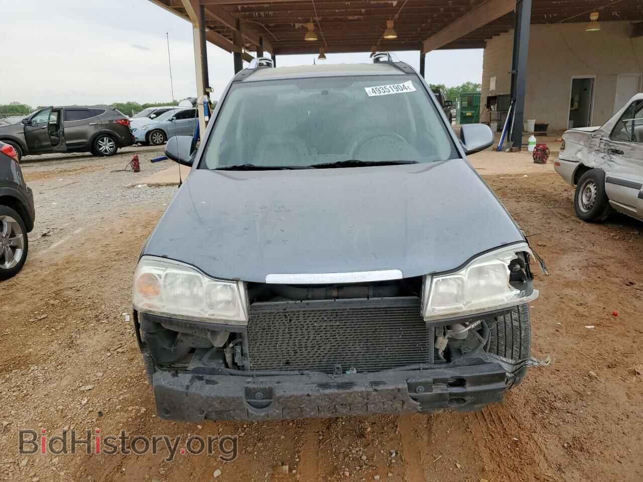 2007 SATURN VUE - VIN: 5GZCZ53497S849250 - Фото 5