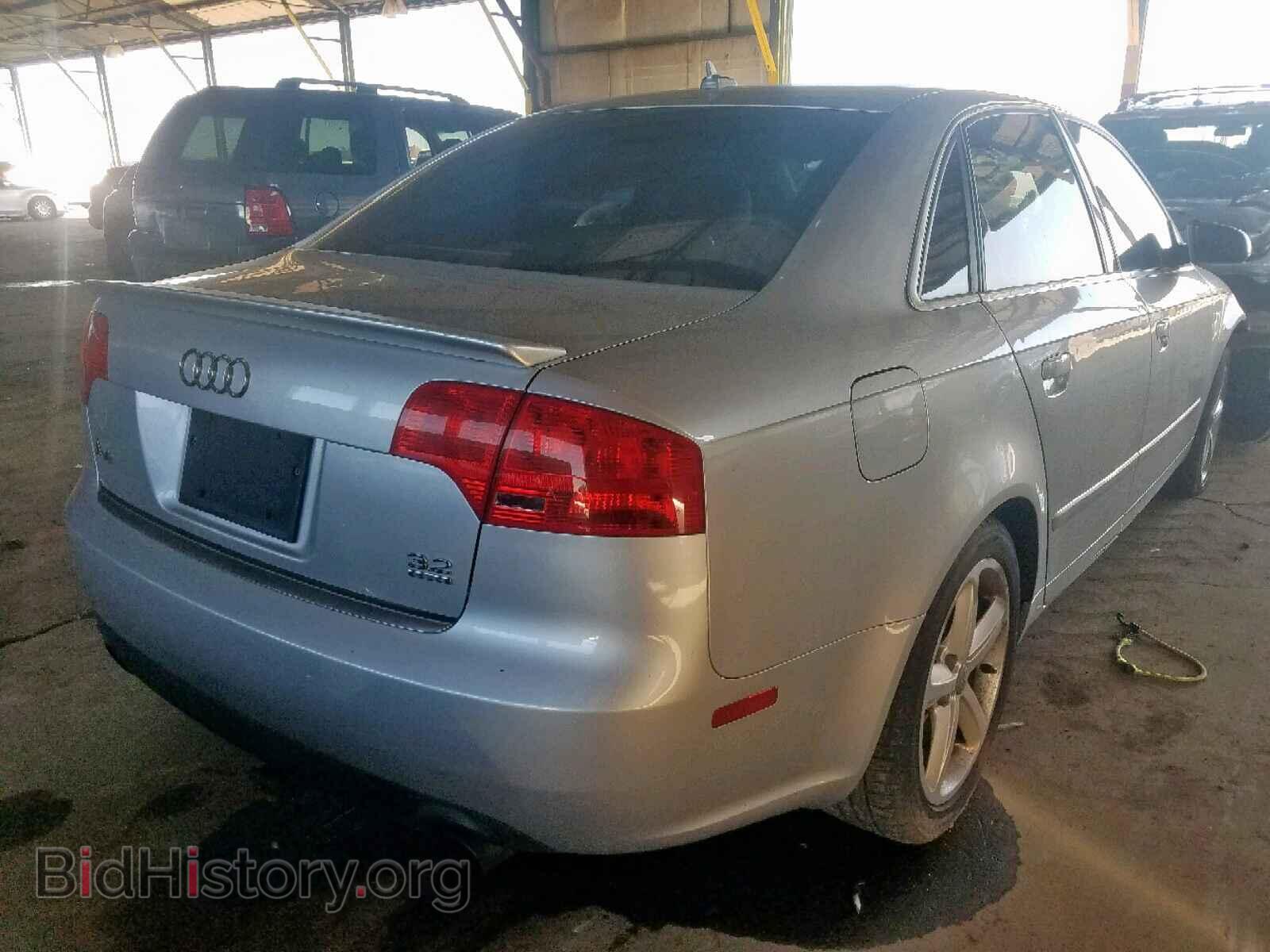 2007 AUDI A4 - VIN: WAUDH78E07A026084 - Фото 4