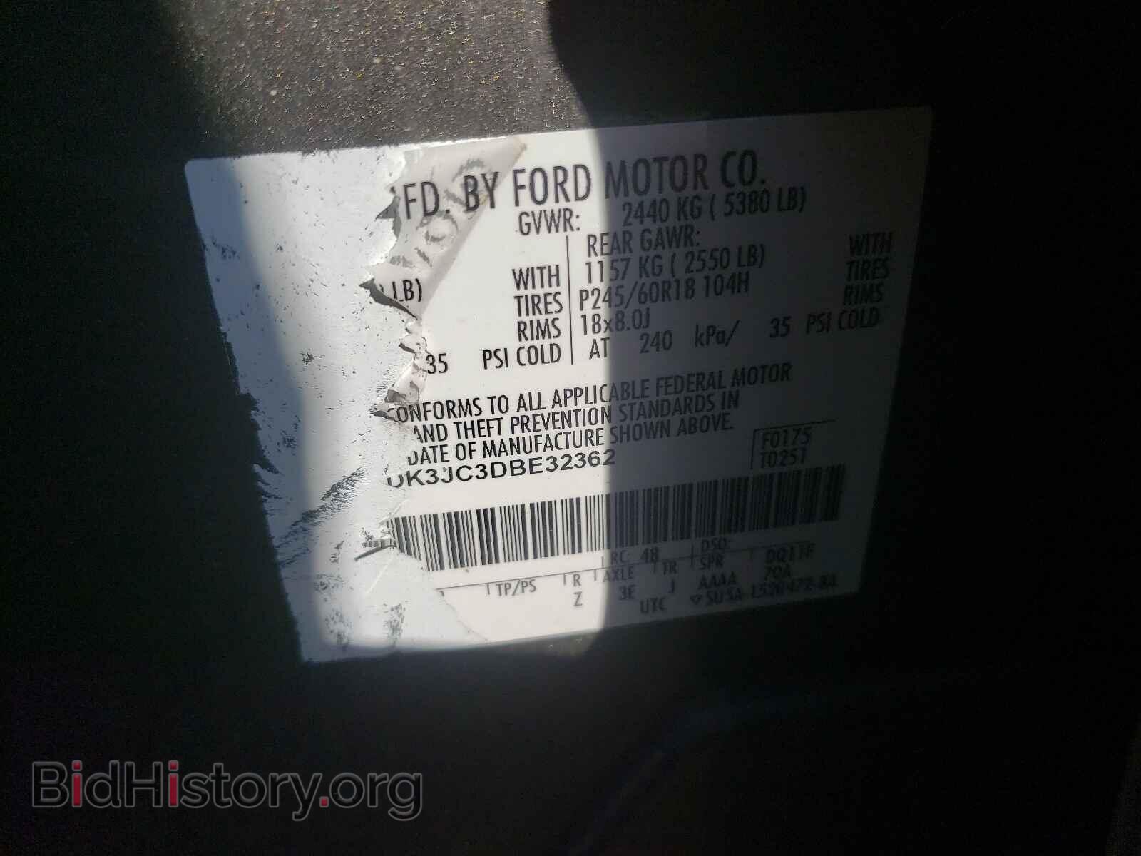 2013 FORD EDGE - VIN: 2FMDK3JC3DBE32362 - Фото 10