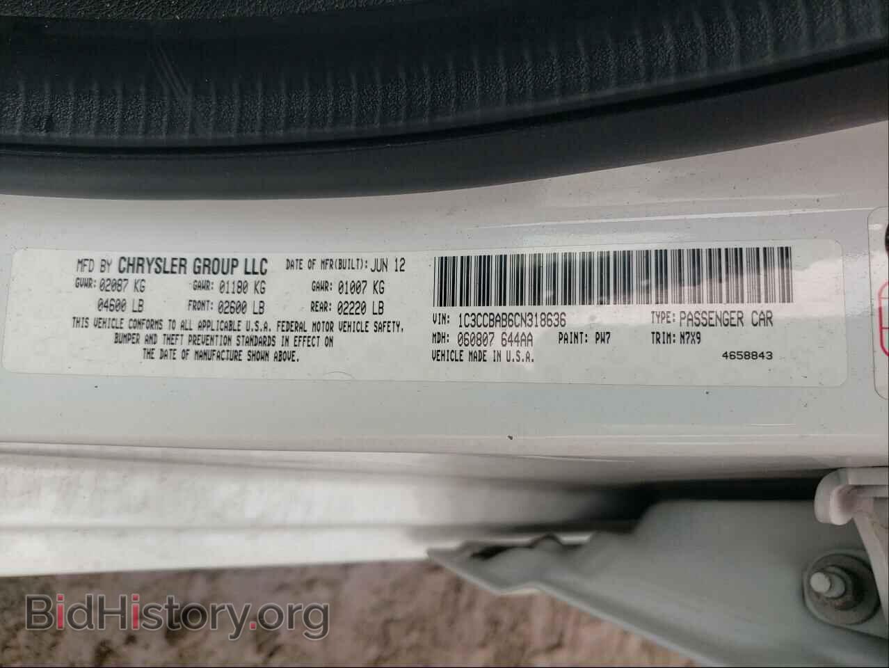 2012 CHRYSLER 200 - VIN: 1C3CCBAB6CN318636 - Фото 10