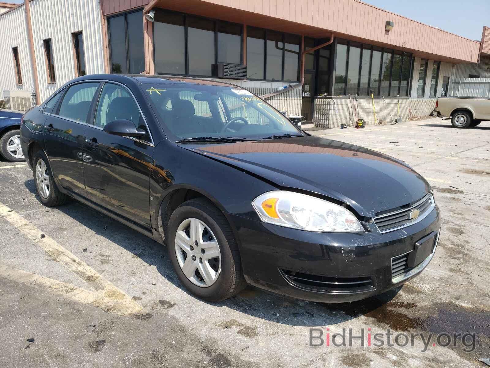 Photo 2G1WB58K489125195 - CHEVROLET IMPALA 2008