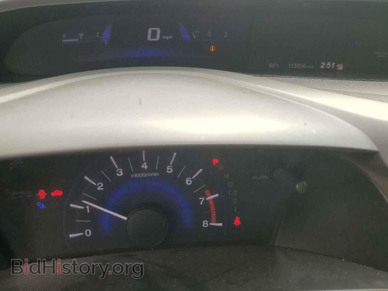 2012 HONDA CIVIC - VIN: 19XFB2F94CE304997 - Фото 9