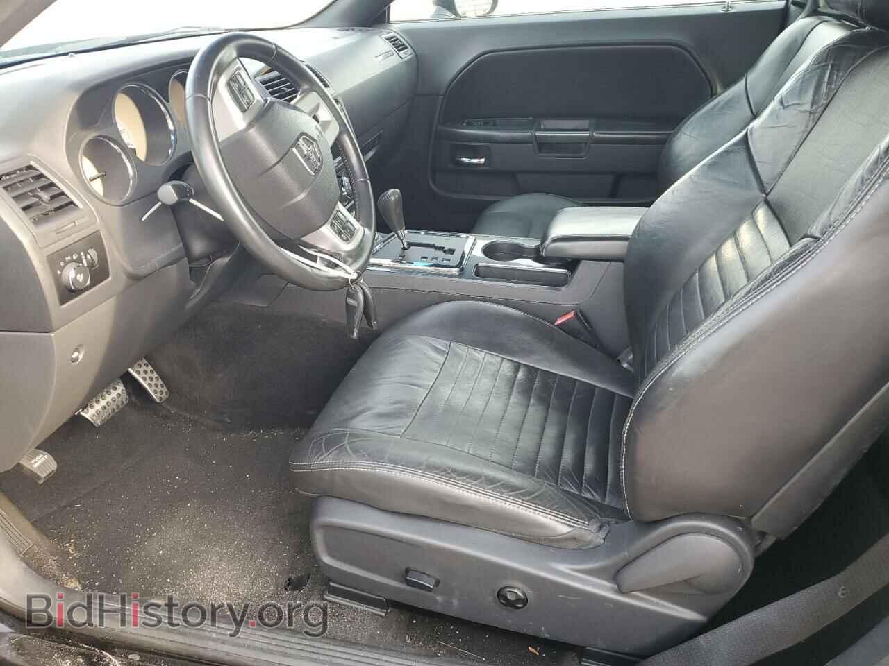 2012 DODGE CHALLENGER - VIN: 2C3CDYAG3CH228137 - Фото 7