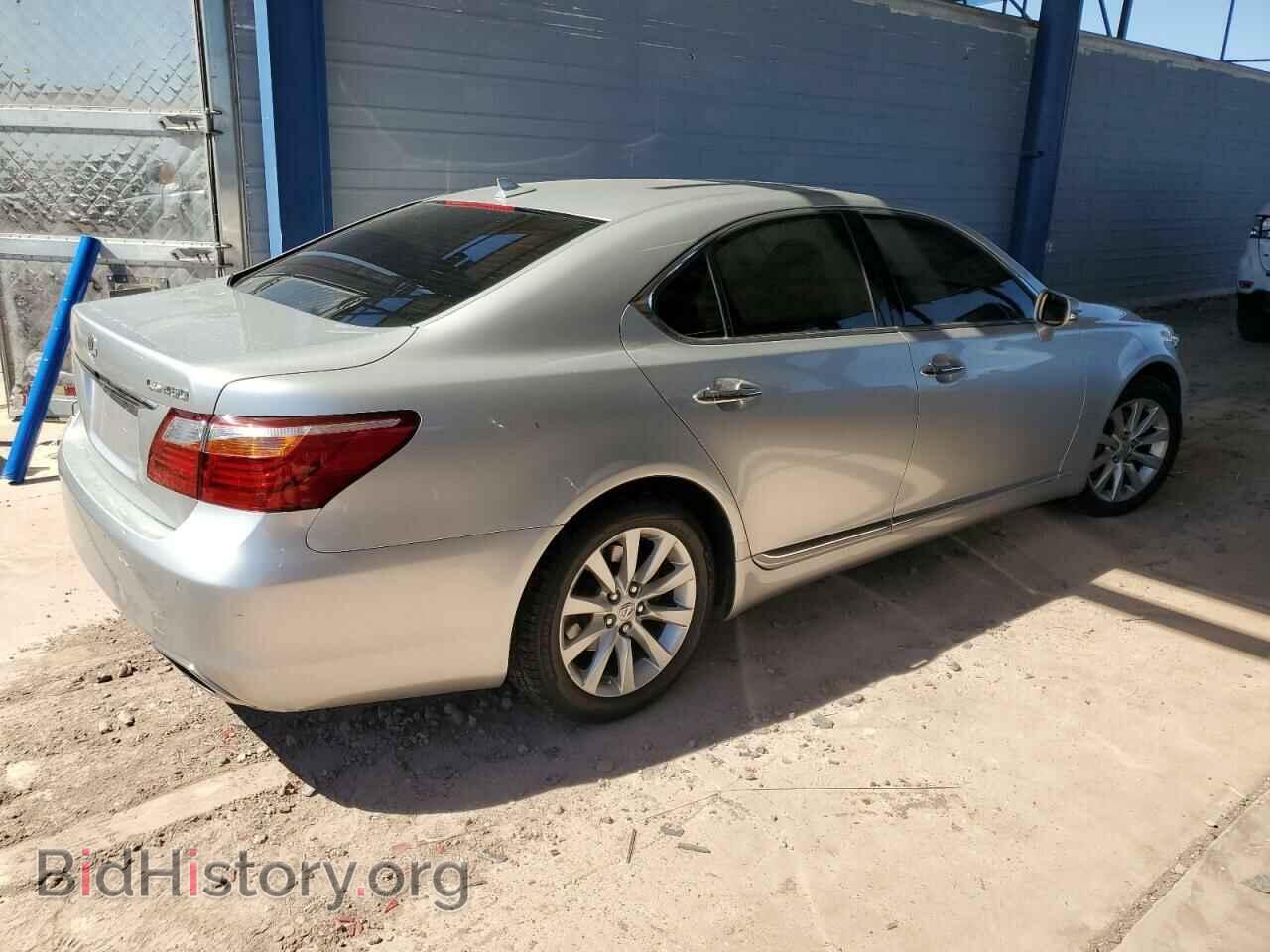 2012 LEXUS LS460 - VIN: JTHBL5EF2C5111455 - Photo 3