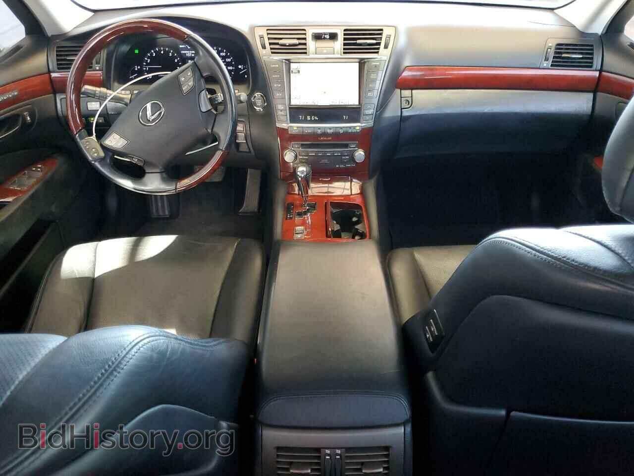 2012 LEXUS LS460 - VIN: JTHBL5EF2C5111455 - Photo 8