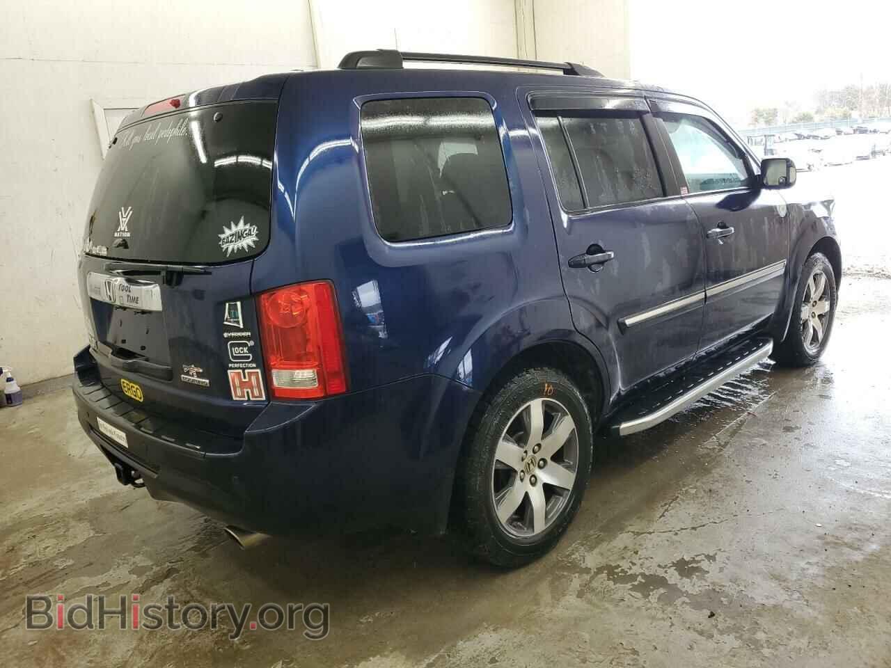 2015 HONDA PILOT - VIN: 5FNYF3H9XFB015329 - Фото 3