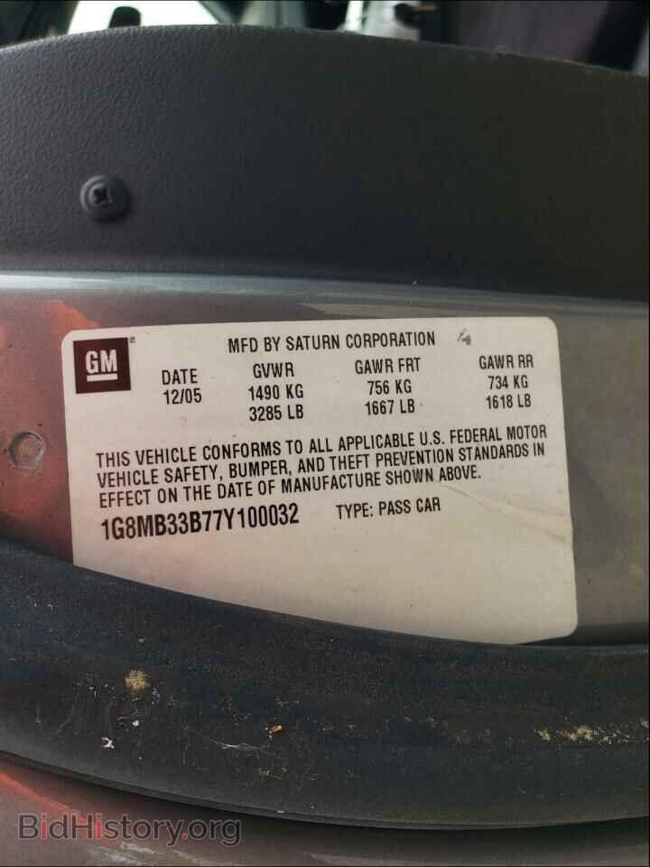 2007 SATURN SKY - VIN: 1G8MB33B77Y100032 - Фото 10