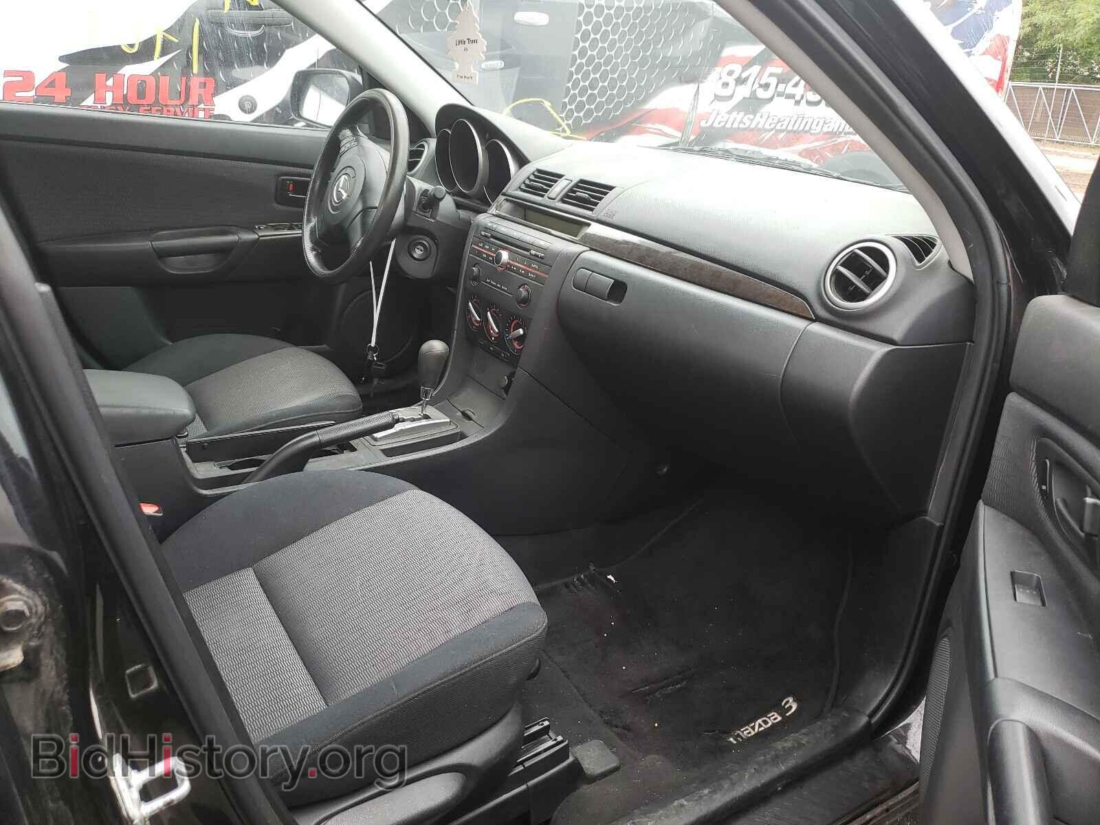 2007 MAZDA 3 - VIN: JM1BK32F871761868 - Фото 5