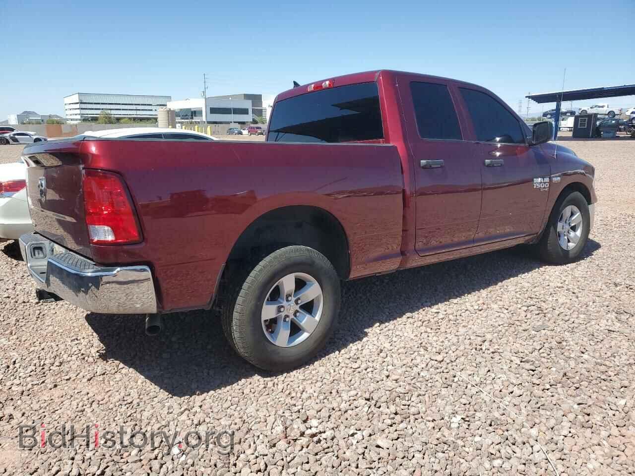 2022 RAM 1500 - VIN: 1C6RR6FT4NS154568 - Фото 3