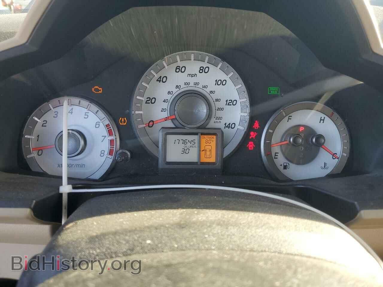 2012 HONDA PILOT - VIN: 5FNYF4H64CB019433 - Фото 9
