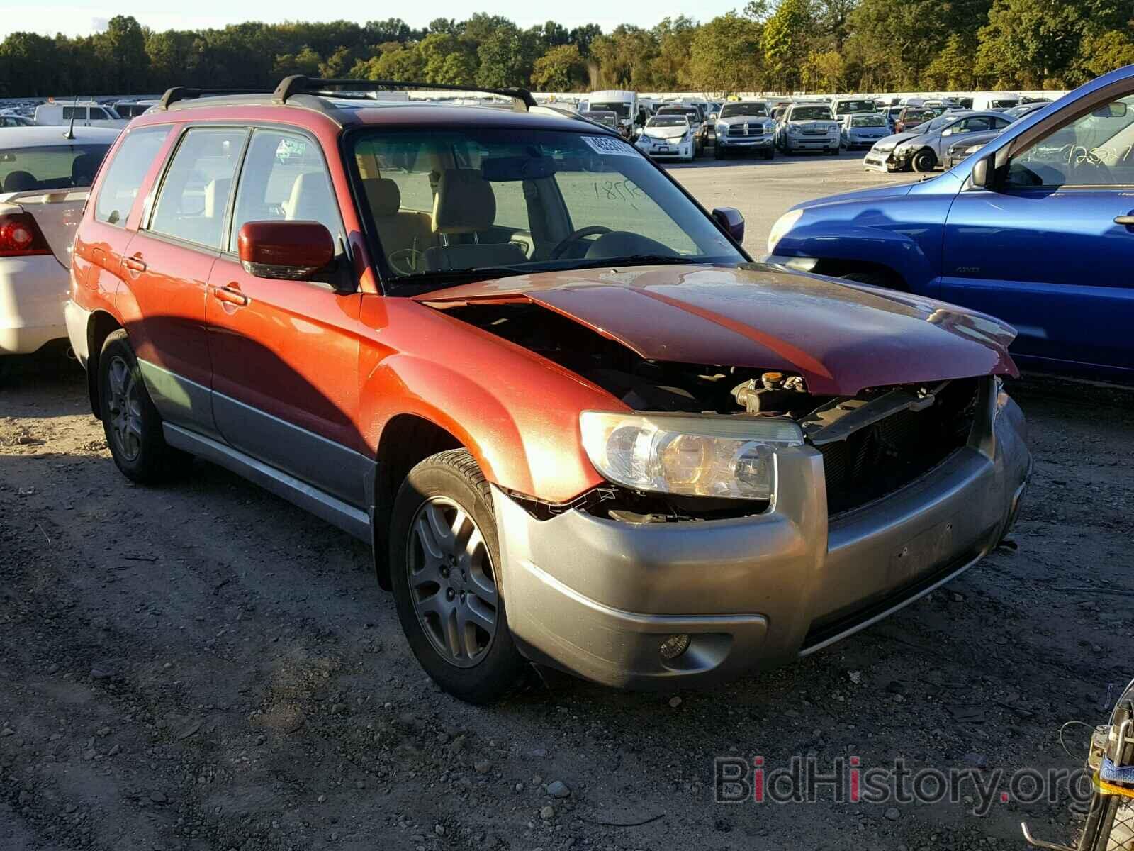 Photo JF1SG676X7H737466 - SUBARU FORESTER 2007