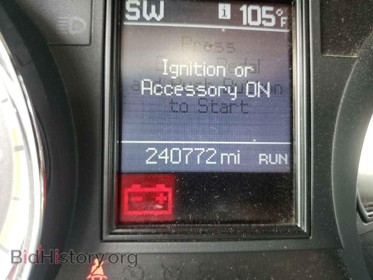 2011 DODGE DURANGO - VIN: 1D4SD4GT3BC685734 - Фото 8