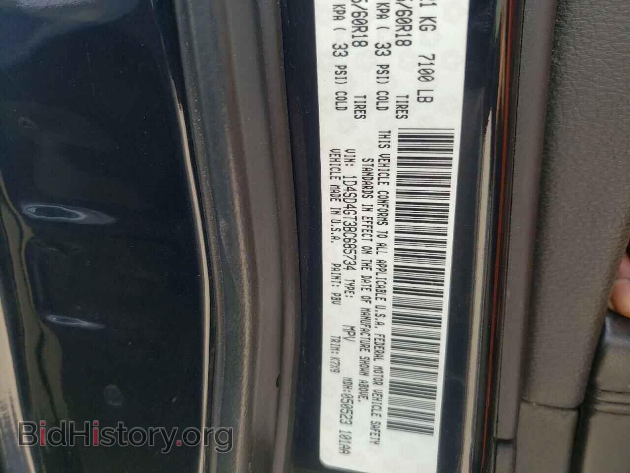 2011 DODGE DURANGO - VIN: 1D4SD4GT3BC685734 - Фото 10