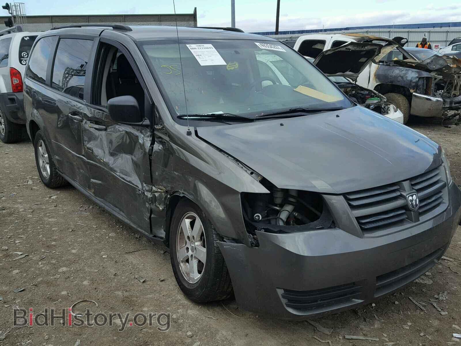 Фотография 2D4RN4DE6AR283150 - DODGE CARAVAN 2010