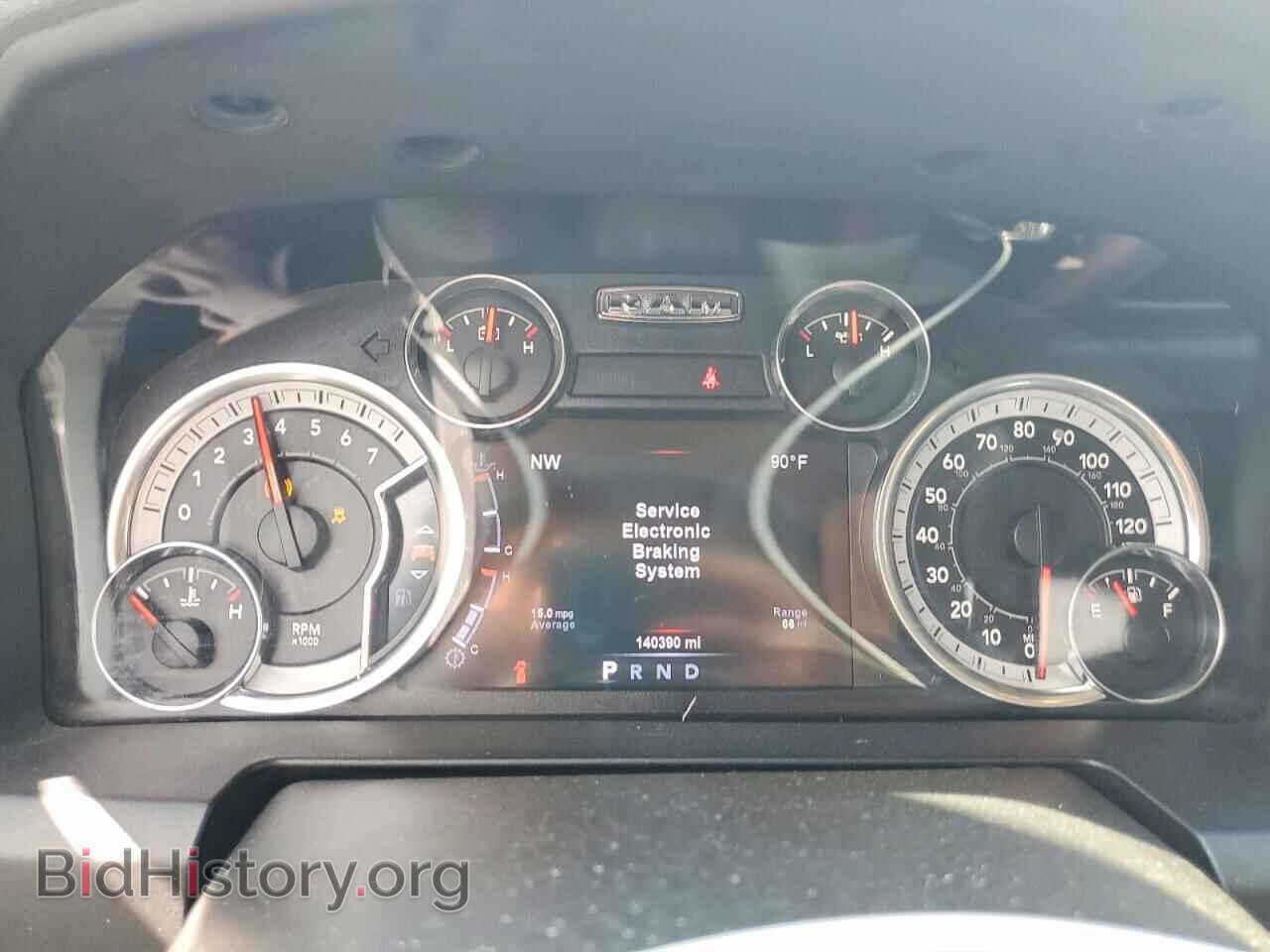 2017 RAM 1500 - VIN: 1C6RR6LT3HS542996 - Фото 9