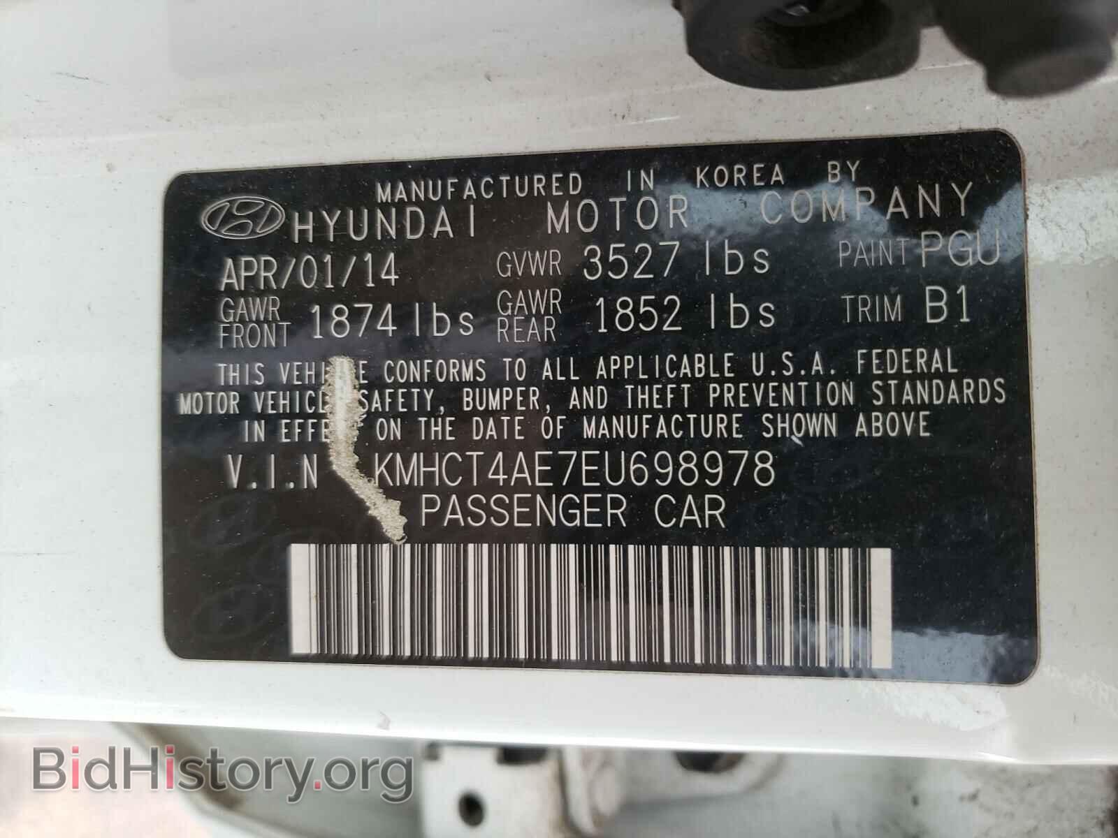 2014 HYUNDAI ACCENT - VIN: KMHCT4AE7EU698978 - Фото 10