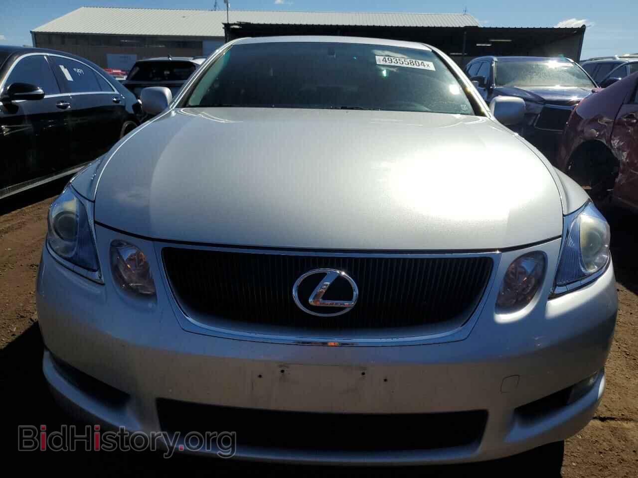 2006 LEXUS GS300 - VIN: JTHCH96S660020408 - Фото 5