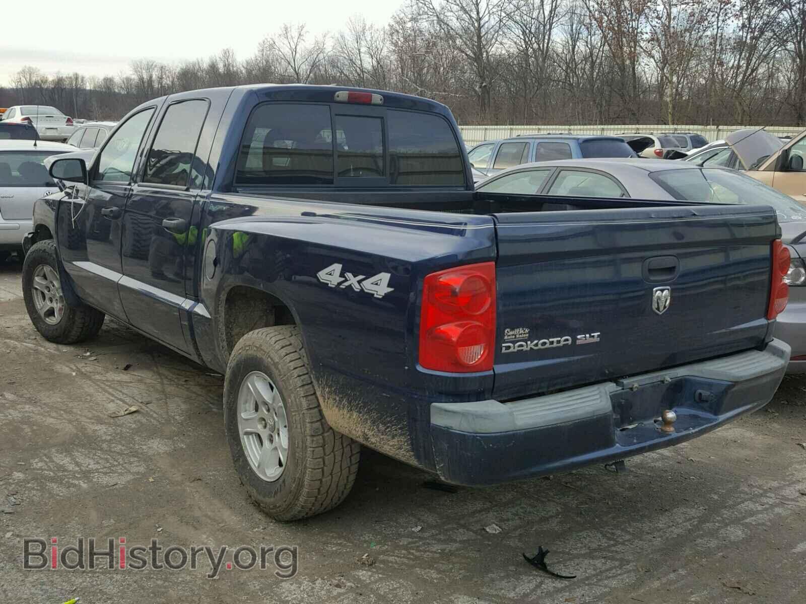 2007 DODGE DAKOTA - VIN: 1D7HW48K57S138233 - Фото 3