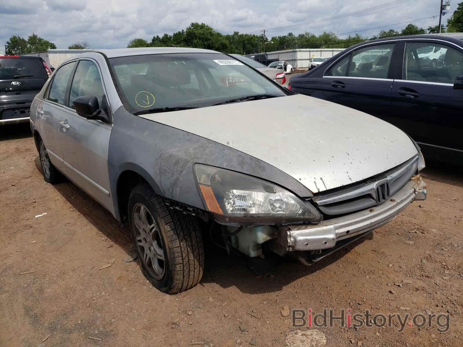 Photo 1HGCM56457A014376 - HONDA ACCORD 2007